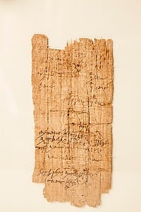 P.Luther 9: Tax List, VIII CE (Front)